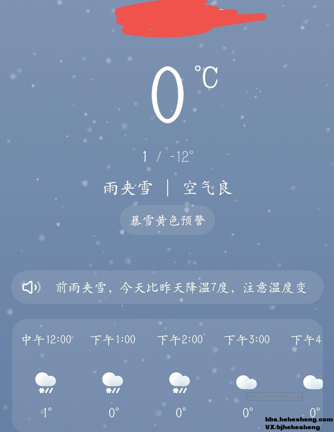 EXE早川濑里奈飞机杯名器评测 - 一般推荐的慢玩 - 评测网