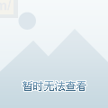 EXE早川濑里奈飞机杯名器评测 - 一般推荐的慢玩
