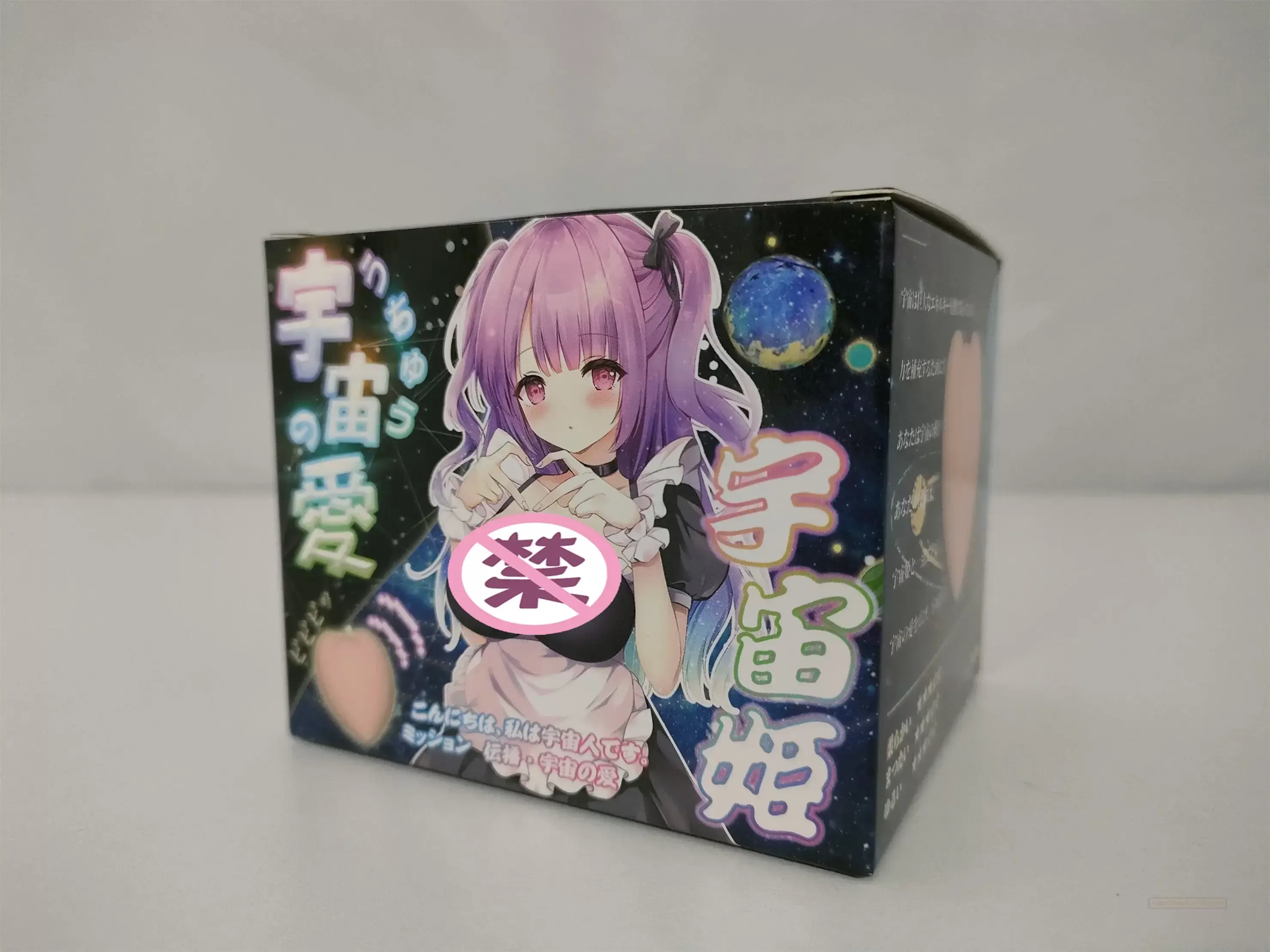杯多多宇宙之爱飞机杯名器测评 - 捧在手心里的快乐 - 评测网