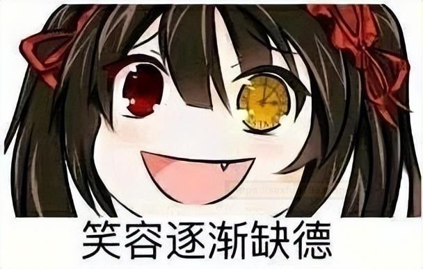 YUU玩偶幻想名器飞机杯测评 - 可欣赏也可啪啪啪的手办娃娃