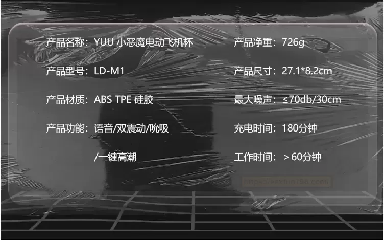 赛博朋克风格APP，让你感受到未来的科技 - 评测网