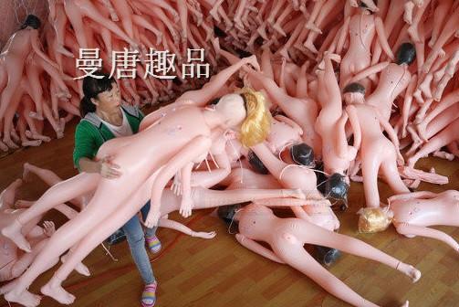 光棍节带女朋友回家 网购充气娃娃正火热