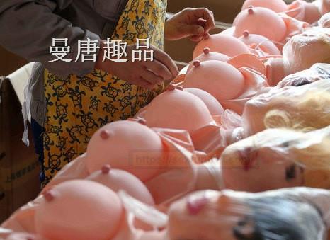 光棍节带女朋友回家 网购充气娃娃正火热