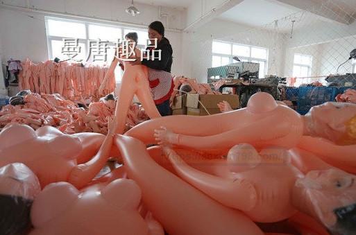 光棍节带女朋友回家 网购充气娃娃正火热