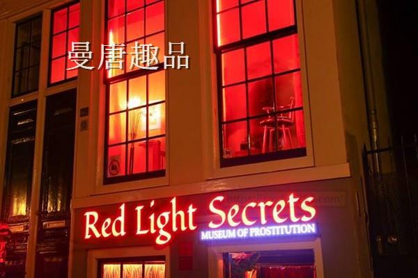 sex不再是禁忌!欧洲与美洲6家性博物馆变观光景点
