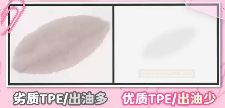 来自戏剧部学姐的诱惑——yuu极上双X二代测评 - 评测网