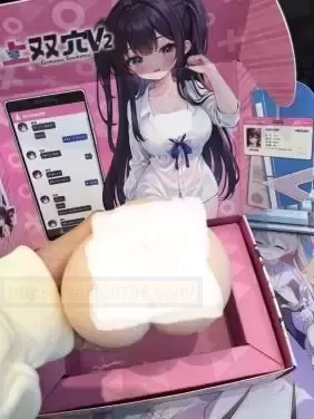 来自戏剧部学姐的诱惑——yuu极上双X二代测评 - 评测网