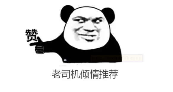不知如何选择杯杯？选热热臀就对了！ - 评测网