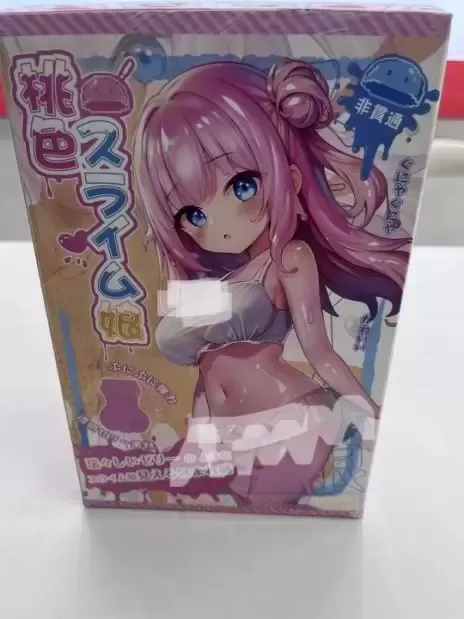 杯多多桃色史莱姆娘测评