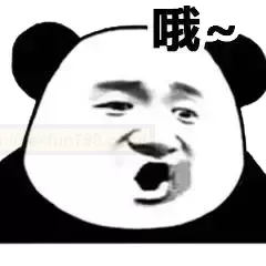 热热臀巫女姐姐——全新升级的斐济卑体验 - 评测网