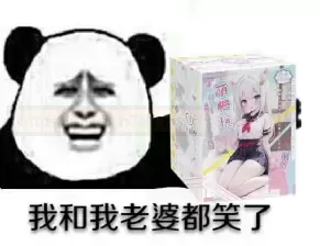 【萌慢玩测评】白发猫娘居然能给武器上耐久度BUFF？ - 评测网