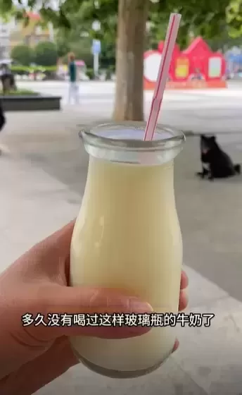 怕冷小哥的救赎-YUU热感奶瓶 - 评测网
