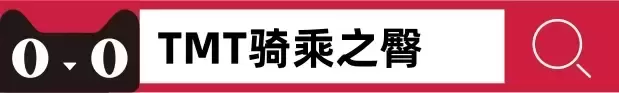 入坑多年的第一款大屯初体验评测！ - 评测网