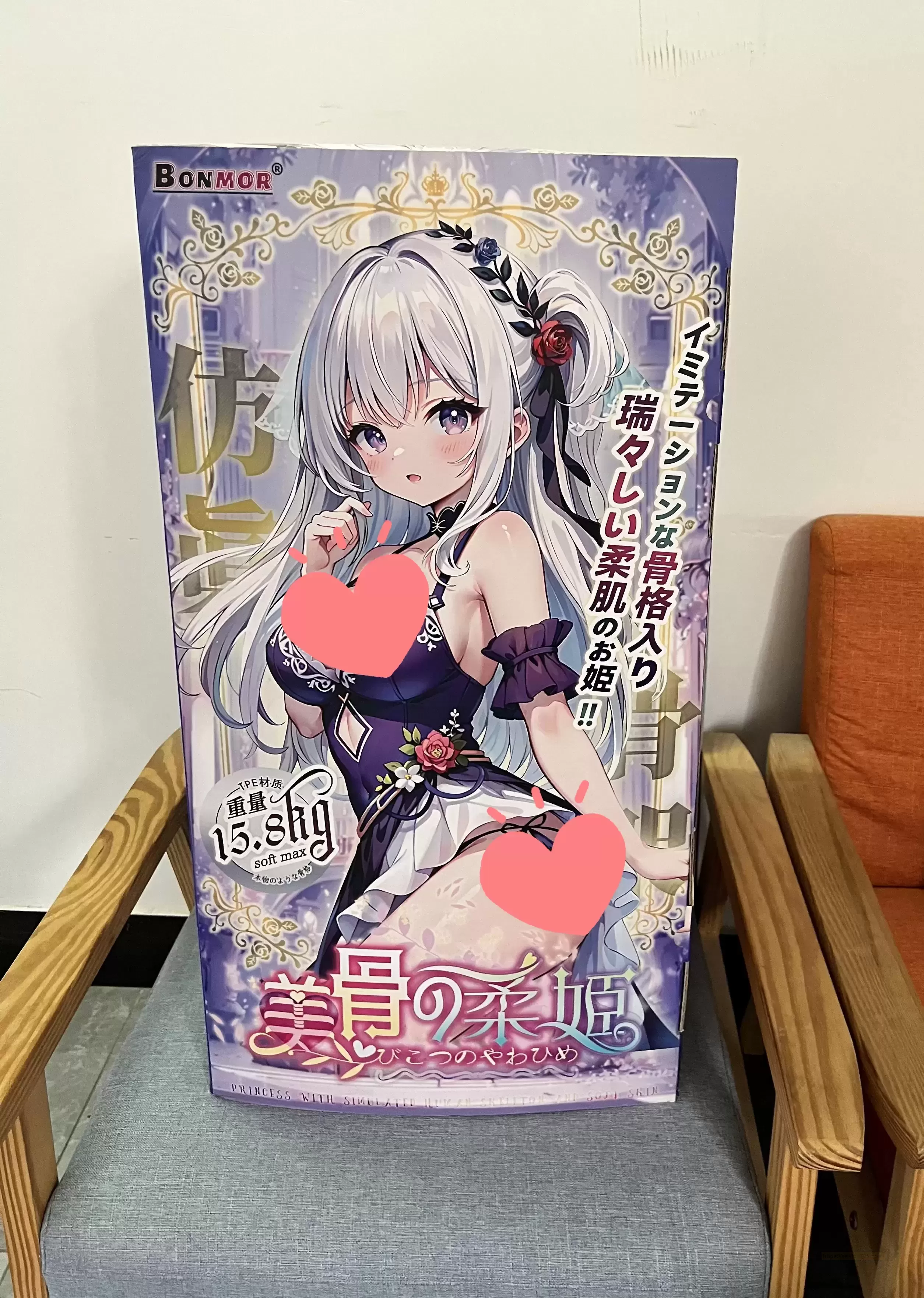 崩萌bonmor推出重磅新品——美骨柔姬，一定给你惊喜！ - 评测网