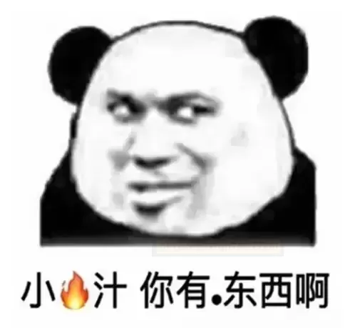 幻雪机娘:全新版本全新体验！便捷与舒适并存！ - 评测网