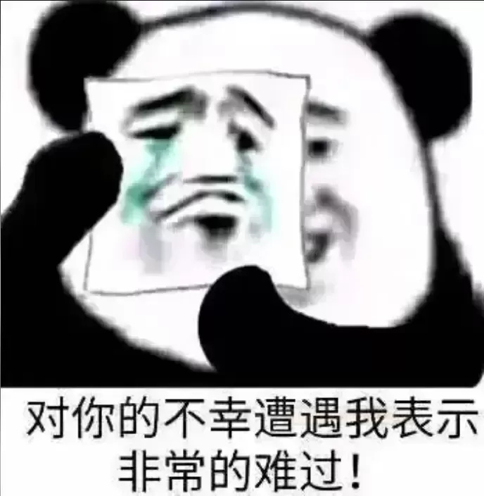 怕冷小哥的救赎-YUU热感奶瓶 - 评测网
