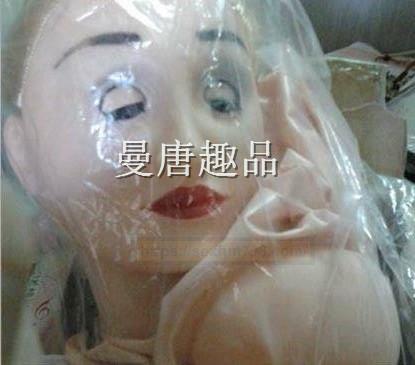 网购爆乳充气娃娃 收到长这样!网友:比纸扎的还恐怖