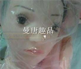 网购爆乳充气娃娃 收到长这样!网友:比纸扎的还恐怖