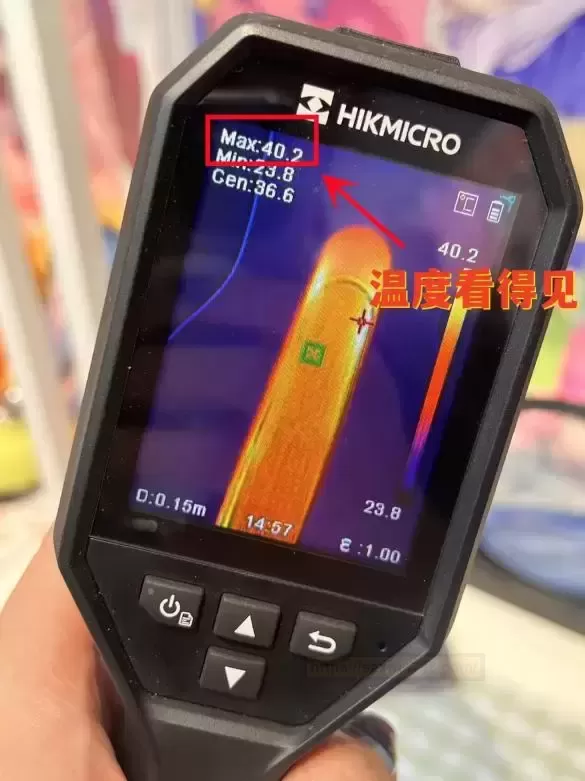 朋友问我加热圣杯选哪个，我说那必须YUU热热子三代 - 评测网
