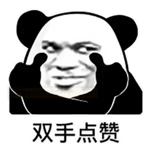 不容错过！老司机亲授“床上玲香”全解析！ - 评测网