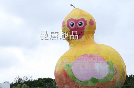 比利时人说福禄猴像鸡 法男:我以为是大型情趣用品!