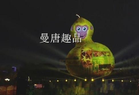 比利时人说福禄猴像鸡 法男:我以为是大型情趣用品!