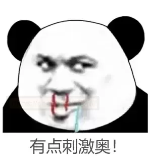 不容错过！老司机亲授“床上玲香”全解析！ - 评测网