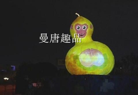 比利时人说福禄猴像鸡 法男:我以为是大型情趣用品!