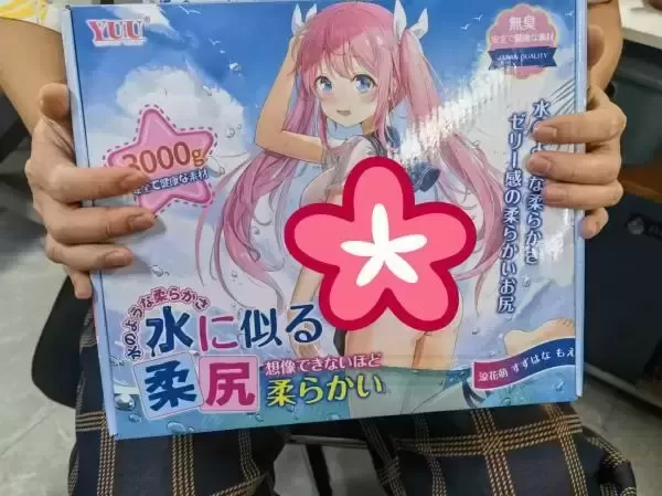 感受大海的胸怀，来点冲浪的刺激！ - 评测网