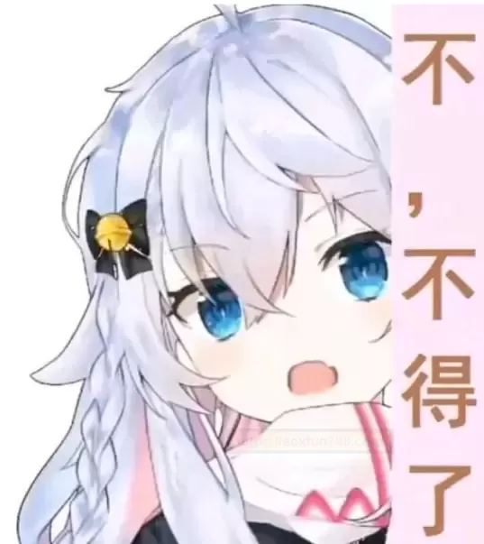 老司机带你细细品鉴到底该如何选杯 - 评测网