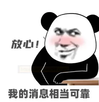 顶流仿真感斐济卑——热热tun二代秘密测评！ - 评测网
