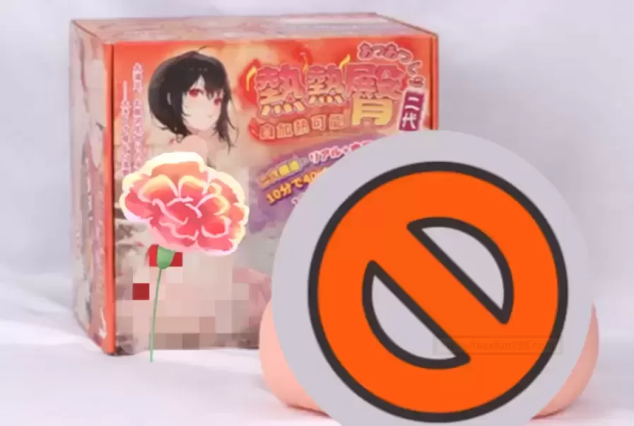 热热tun：真实体验触手可及！ - 评测网