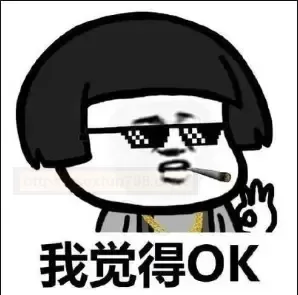 属于他的避暑山庄——YUU柔tun似水倒模测评 - 评测网