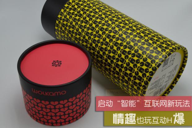 飞机杯 有情有趣“智”情趣-当跳蛋遇上飞机杯,千里共缠绵