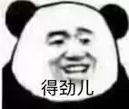 顶流仿真感斐济卑——热热tun二代秘密测评！ - 评测网