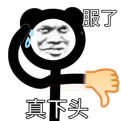 深田系列的超级名器 - 评测网