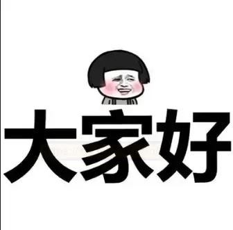 属于他的避暑山庄——YUU柔tun似水倒模测评 - 评测网