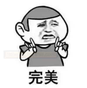 属于他的避暑山庄——YUU柔tun似水倒模测评 - 评测网