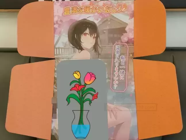 热热tun：真实体验触手可及！ - 评测网