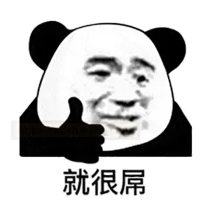 顶流仿真感斐济卑——热热tun二代秘密测评！ - 评测网