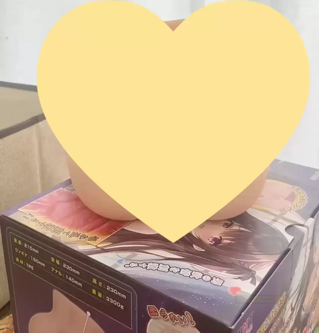 屯控？这样的屯我可以玩一年 - 评测网