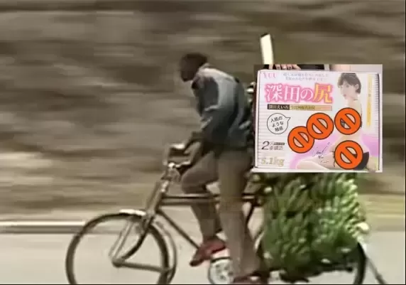 深田系列的超级名器 - 评测网