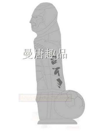 人人都能被贝克汉服侍!按摩棒商推出名人特款