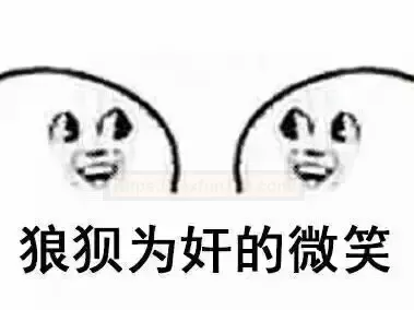 高弹透明的桃色史莱姆娘是一种什么体验 - 评测网