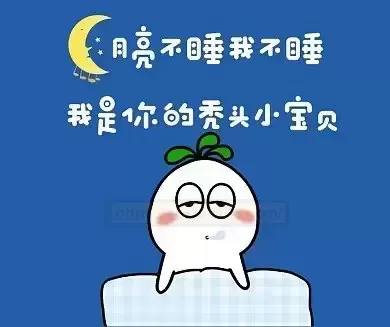 沉浸舒适，解压良伴——YUU床上玲香 - 评测网