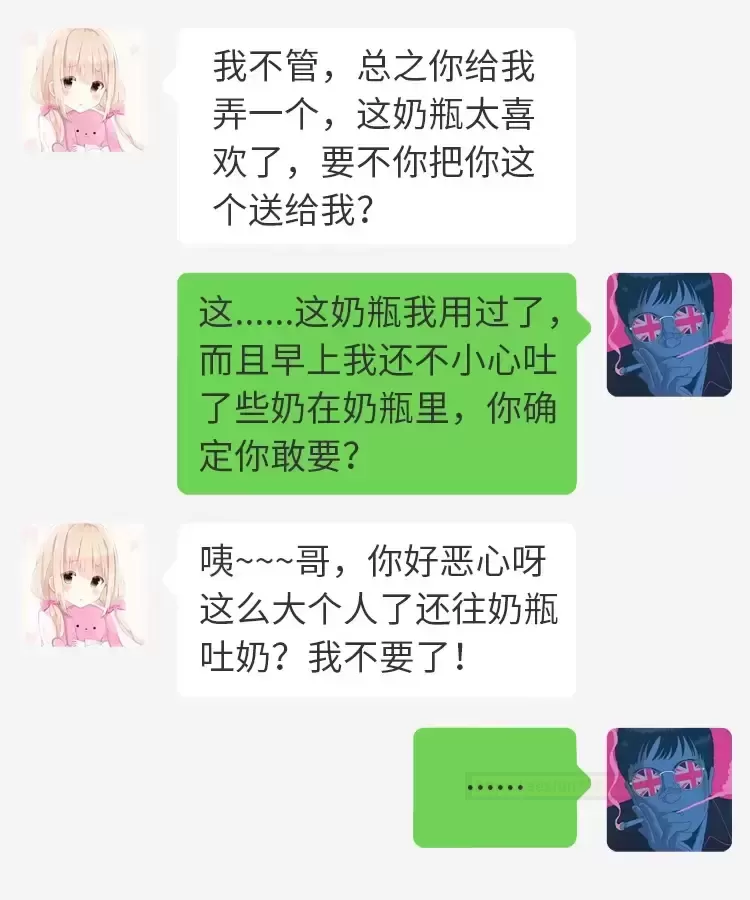 一款来自牛奶瓶设计的萌新锻炼器—杯多多小萌瓶 - 评测网