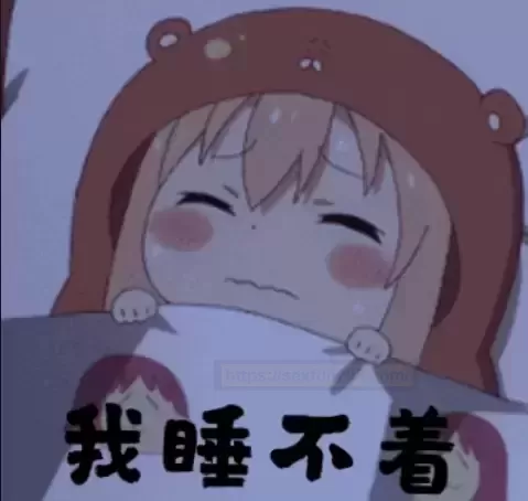沉浸舒适，解压良伴——YUU床上玲香 - 评测网