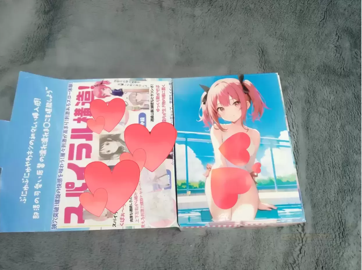 老杯新品评测：水着加奈子初体验！ - 评测网