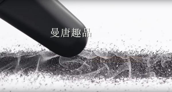 CP值最高的震动器! 神秘三角锥男女都能爽