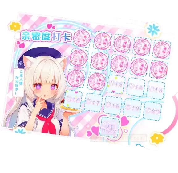 萌慢玩二代:萌力全开猫娘驾到!